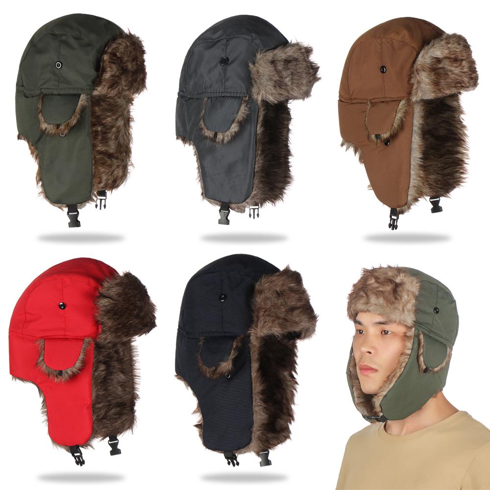 High Quality Earflap Trapper W - огляд і ціна Winter Trapper Hat