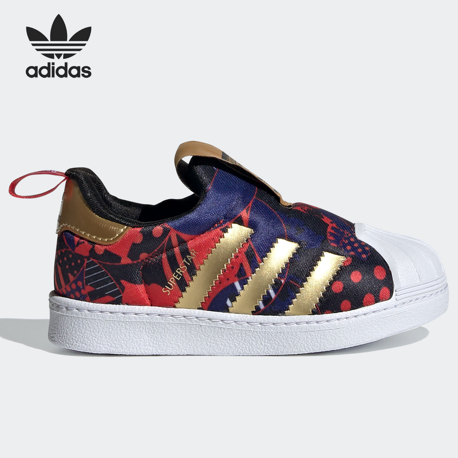 Adidas genuine clover SUPERSTA - огляд і ціна Adidas Shoes Superstar