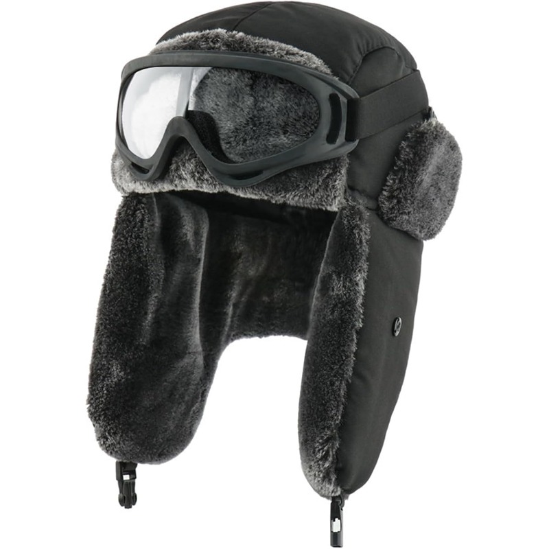 Snow Ski Army Military Ushanka - огляд і ціна Trapper Hat Ear Flap