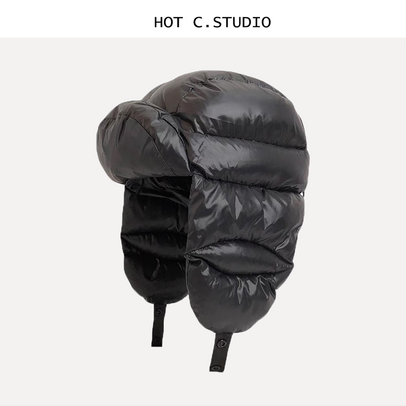 Winter Warm Down Ushanka Hat W - огляд і ціна Trapper Hat Ear Flap