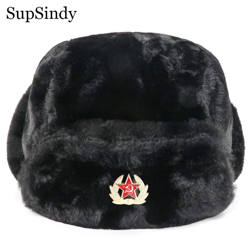 SupSindy Soviet Badge Ushanka  - огляд і ціна Winter Trapper Hat