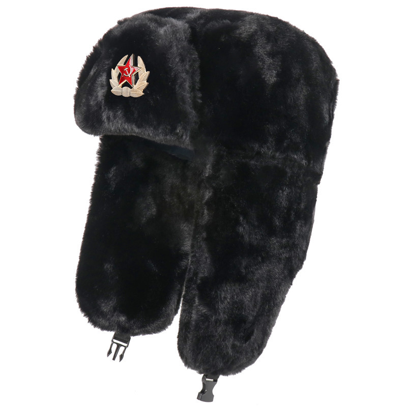 SupSindy Soviet Badge Ushanka  - огляд і ціна Winter Trapper Hat