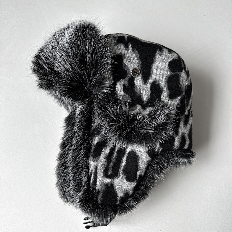 Women Leopard Print Fleece Tra - огляд і ціна Trapper Hat Ear Flap